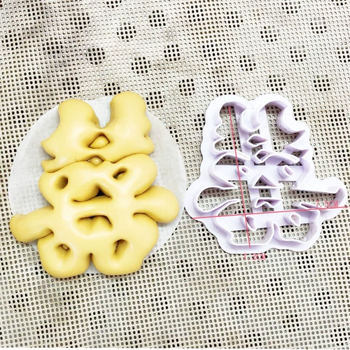 3 -INCH FULU SHOUXi Fortune Biscuit плесень благословение, плесень благословения, фрукты, овощи, украшение булочки