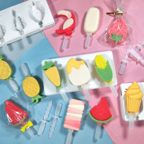 Ice cream mold home popsicle Popsicle ice cream ice ice ice cube platinum silicone food grade abrasive self-made