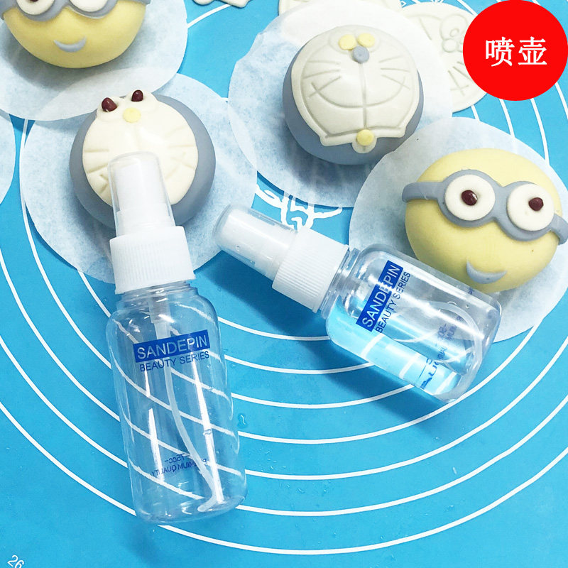 Portable air bottle baking with spray bottle cake bread fermentation with a spray pot cartoon bag spray pot
