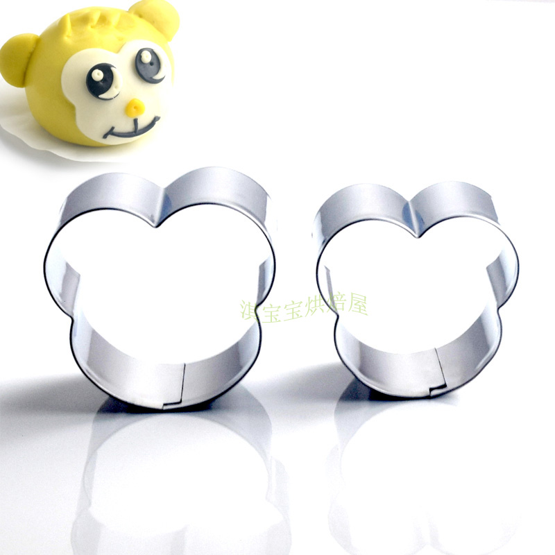 Stainless steel cartoon bag monkey face 2 pieces of kit handmade buns to decorate biscuit moulds