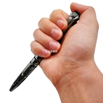 Nato NexTool keel KT5506 tungsten steel tactical pen Multi-function tungsten steel attack self-defense weapon signature pen