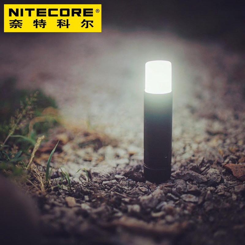 NITECORE Knight Cole LA10 Outdoor LED Camp Tent Light Magnetic Camping Light Camping Flashlight