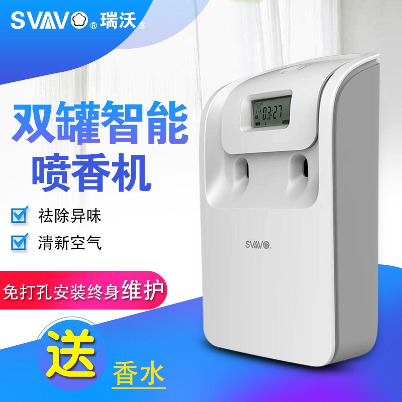 Ruiwo đôi lon phun tự động máy vệ sinh để loại bỏ mùi nước hoa nhà vệ sinh khử mùi nước hoa làm mát không khí - Trang chủ