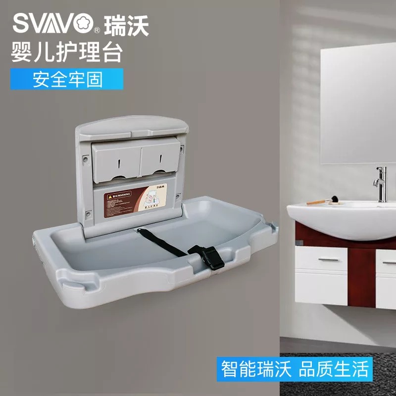 Svavo Rivo Folding Baby Care Desk Care Bed Change Diaper Table Baby Special Care Desk Finishing Table