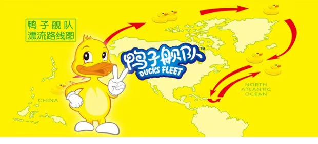 Khăn ướt cho trẻ sơ sinh Duck Fleet dành cho trẻ sơ sinh 80 miếng * 5 gói có nắp đậy cho tay trẻ em - Khăn ướt