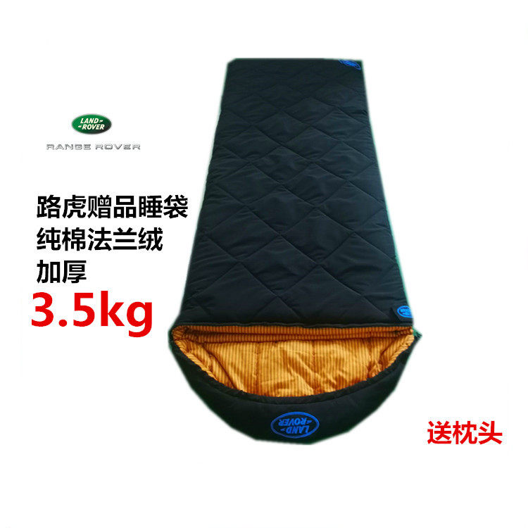 Envelope Land Rover car adult sleeping bag enlarged and widened 3 2kg cotton flannel can be spliced ​​winter envelope - Taobao