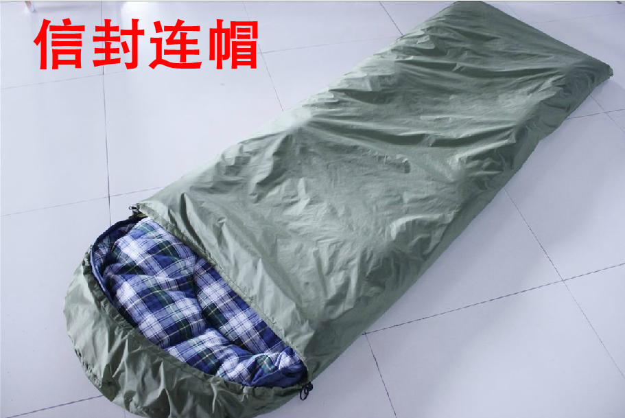 Exit Original Single Antibacterial Sepal Sleeping Bag Housing Nylon Plaid Cloth Wear and waterproof moisture protection ultra light 200g portable