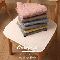 Four seasons general cotton cushion home horseshoe cushion office sedentary bench butt pad meal non-slip chair cushion