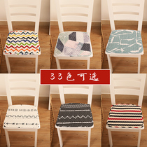 Four seasons universal seat cushion small cushion student cushion dormitory stool butt cushion dining chair ground office sedentary chair cushion