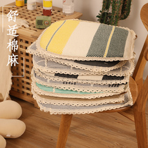 Cushion fabric cotton and linen woven home dining chair cushion four seasons general office chair computer chair seat cushion breathable sedentary