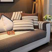 Winter sofa cushion plush thickening non-slip solid wood short plush living room Nordic simple modern sofa cover custom