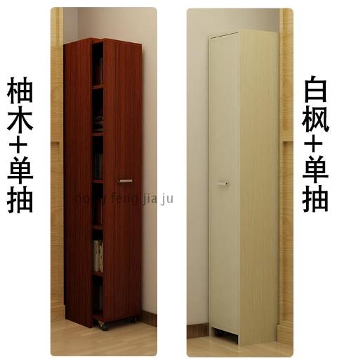 di chuyển tủ văn phòng tủ sách tập tin tủ sách nóng tủ bụi vô hình - Buồng giá để giầy dép