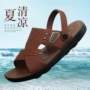 Dép nam mùa hè 2018 xu hướng mới giản dị đôi dép mềm đế mềm chống thấm nước chống trượt dép đi biển Hàn Quốc dép crocs nam