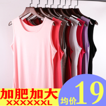 Modal plus size camisole vest female 200kg fat mm mother with cotton hurdles loose summer