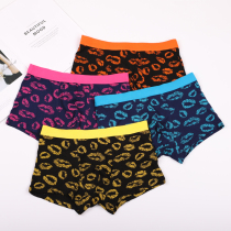 Mens underwear boxer cotton modal Ice Silk breathable boxer youth 13 summer boy 15 years old