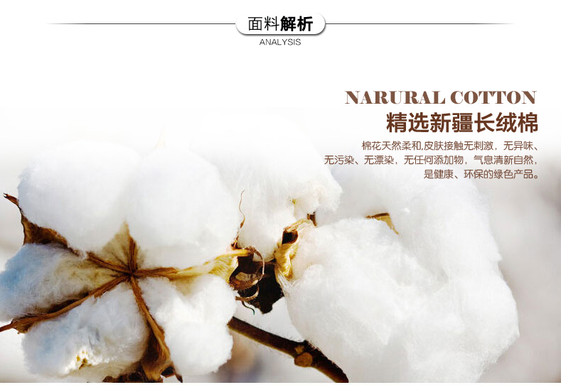 Modal nam vest cotton thanh niên thoáng khí mùa hè băng vô hạn lụa không dấu vết bên ngoài mặc đất xu hướng siêu mỏng - Áo vest cotton áo lông vũ