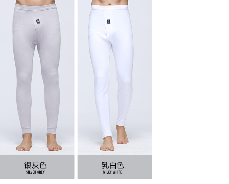 Pantalon collant jeunesse simple en coton - Ref 751098 Image 14