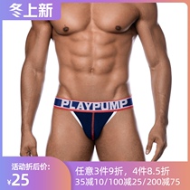 PLAYPUMP underwear mens high fork breifs thin sexy sports breathable mesh low waist fashion personality youth