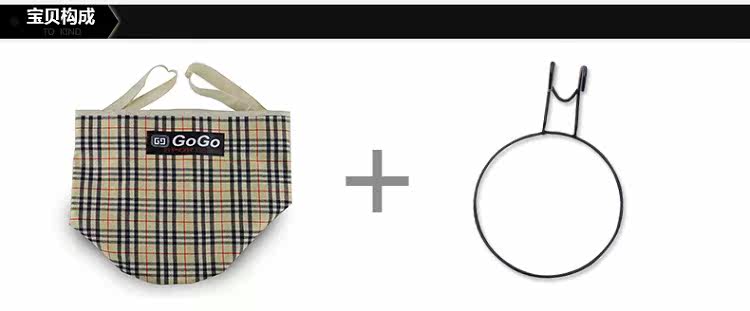 Panier pour vélo en toile - Ref 2258066 Image 9