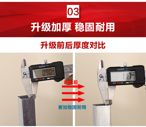 Стремянка 装修马凳折叠升降加厚室内多功能工程平台凳梯子施工凳移动脚手架