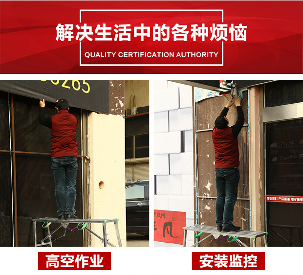 Стремянка 装修马凳折叠升降加厚室内多功能工程平台凳梯子施工凳移动脚手架