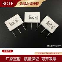 MPR upright sensless power amplifier cement resistance 5W0 22R 22R 0 22 European R22J three feet 0 2 2 Ω K × 2