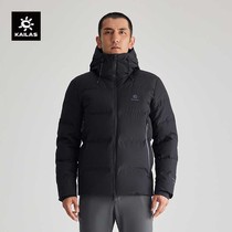 Keile Stone Down Jacket Winter Thickened Warm Large Goose Down Jacket Outdoor Hiking Sports Jacket Mens and Womens