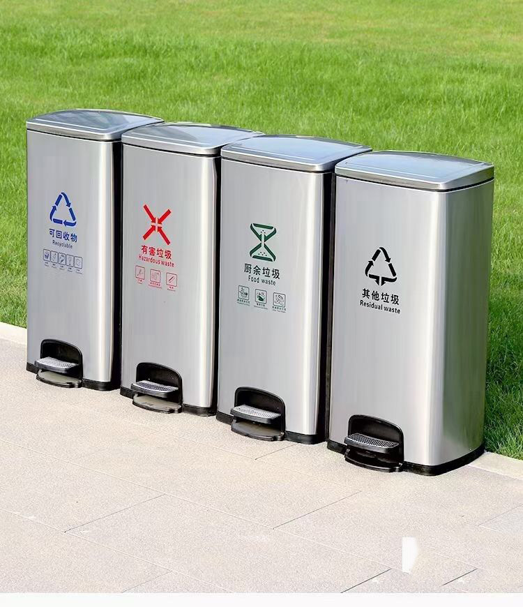 Office stainless steel pedal trash can with lid commercial public hotel shopping mall airport large sorting trash can