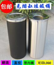 Direct drop flap round stainless steel bin large covered home hotel lobby vertical ash bucket