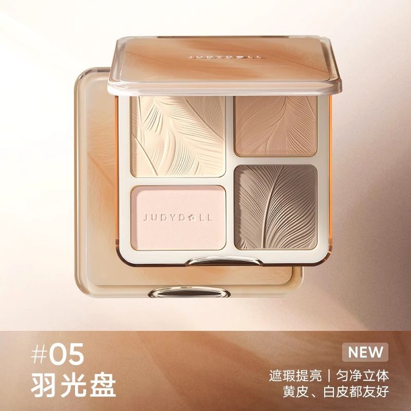 Orange Blossom Contouring Highlighter All-In-One Palette Shadow Nose Shadow Blush Three-In-One Matte Brightening Three-Dimensional Female 05 Authentic 02