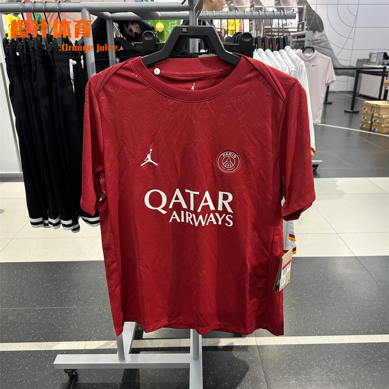 Nike Jordan Men's Paris Saint-Germain Sports Training Fan Football T-Shirt Hj2987-659 Nike Jordan Men's Paris Saint-Germain Sports Training Fan Football T-Shirt Hj2987-659