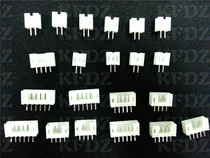Imitation JST PH2 0MM 2P-20P straight needle connector connector female socket board pin a large number of spot