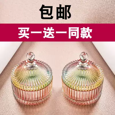 Buy 1 get 1 piece of the same boutique glass candy jar storage jar toothpick jar crystal color candy jar