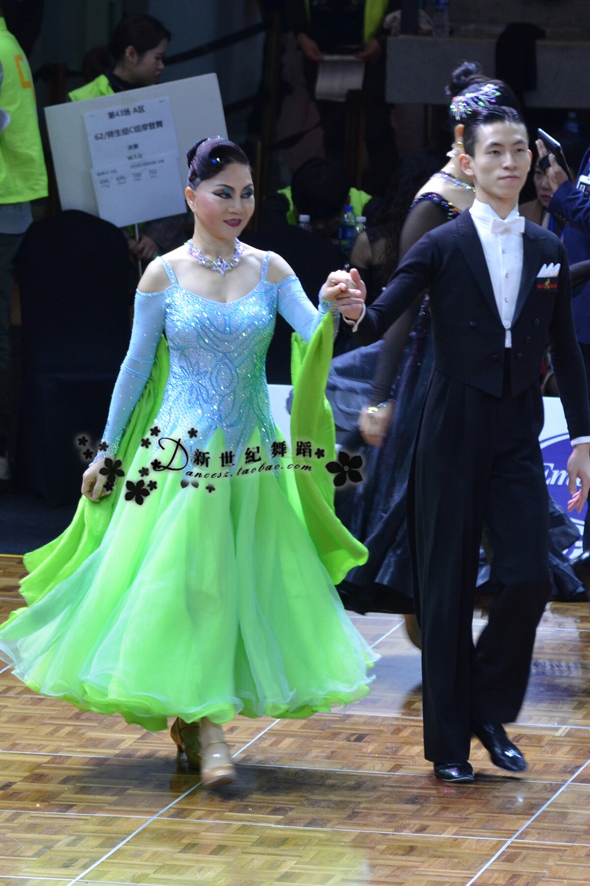 New Century Dance Suit New Morden Dance Suit Suits to Performance Costume National's Dancing Morden Race Dress