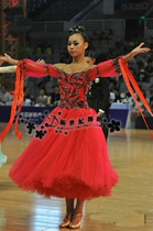 Morden Dance Dress New National Standard Dance Performance Dress Rehearsal 2016 spring fluffy yarn half-body long dress dance dress