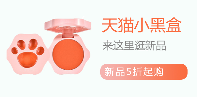 品牌优惠券,找优惠券,优惠券领取,购物