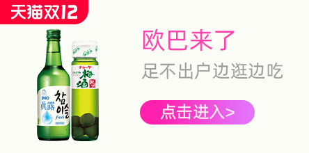 品牌优惠券,找优惠券,优惠券领取,购物