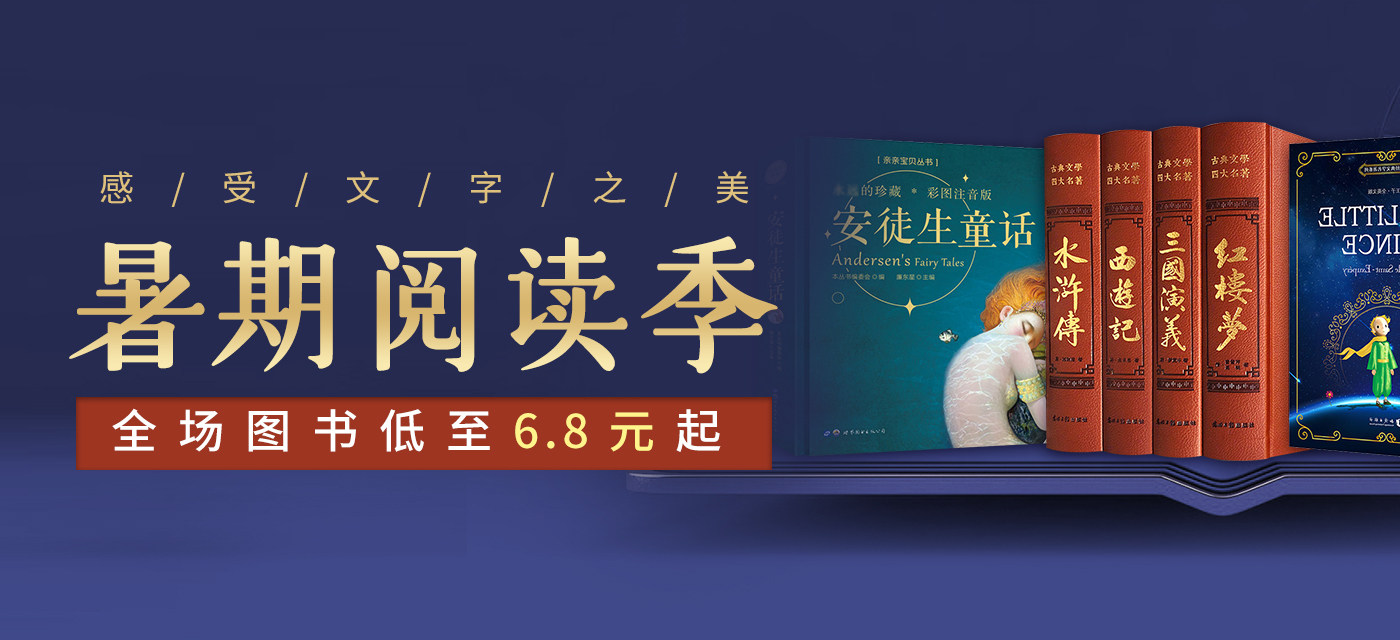 优惠,优惠券,优惠券折扣