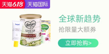 品牌优惠券,找优惠券,优惠券领取,购物