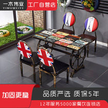 Dining Restaurant tables and chairs Retro theme restaurant Casual cafe Dessert milk tea Snack bar Noodle restaurant Fast food tables and chairs