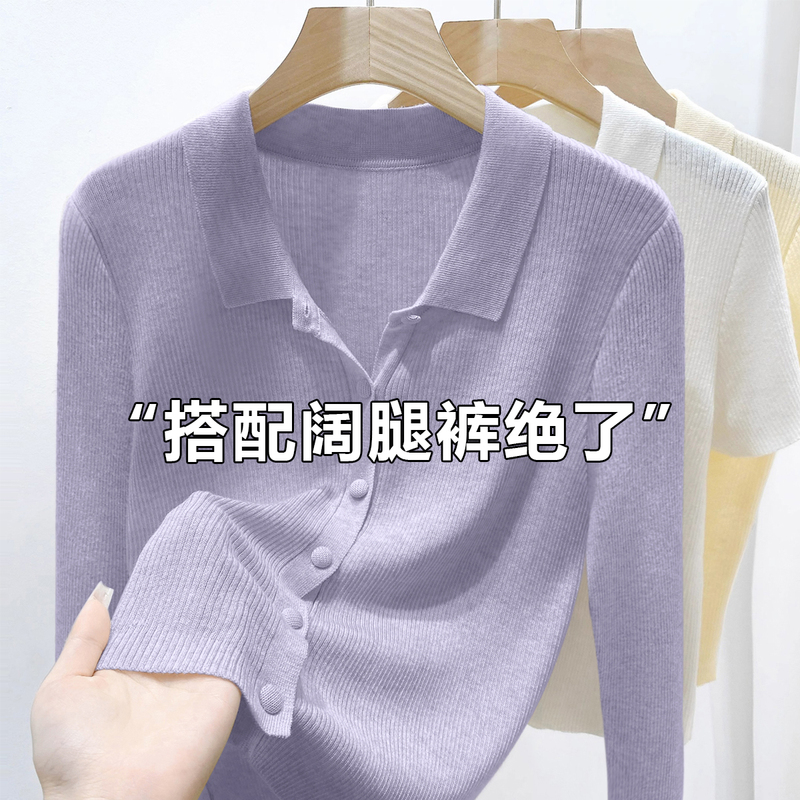 2025 New Style Mulberry Silk Wool Loose Elegant Cardigan Autumn Polo Collar Chanel-Style Long-Sleeve Women's Top 2025 New Style Mulberry Silk Wool Loose Elegant Cardigan Autumn Polo Collar Chanel-Style Long-Sleeve Women's Top