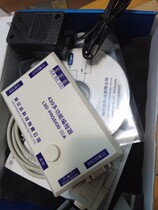 Lierda LSD-PRGS430-IIIA multi-function offline programmer MSP430 batch programmer
