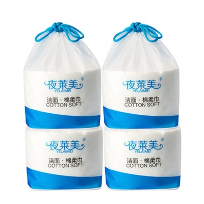 【买2送1】棉柔巾洗脸巾洁面巾