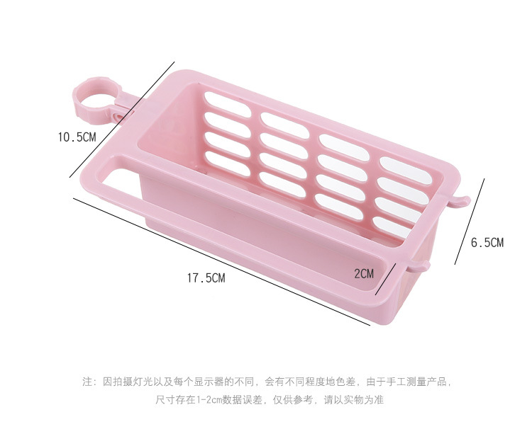 đèn nháy led sao băng Sáng tạo mới đa chức năng vòi bếp giá lưu trữ cống thoát nước lưu trữ hàng gia dụng thiết bị nhỏ - Thiết bị sân khấu đèn xoay sân khấu