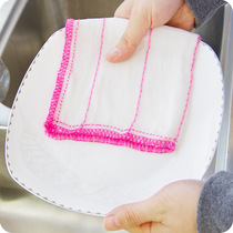 Oil-free microfiber double-sided water-absorbing rag thickened non-hair cleaning towel dish towel kitchen dish cloth