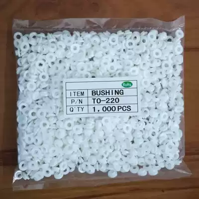 TO-220 insulation cap insulation particle insulation ring suitable for M3 screw (1000 grain package)