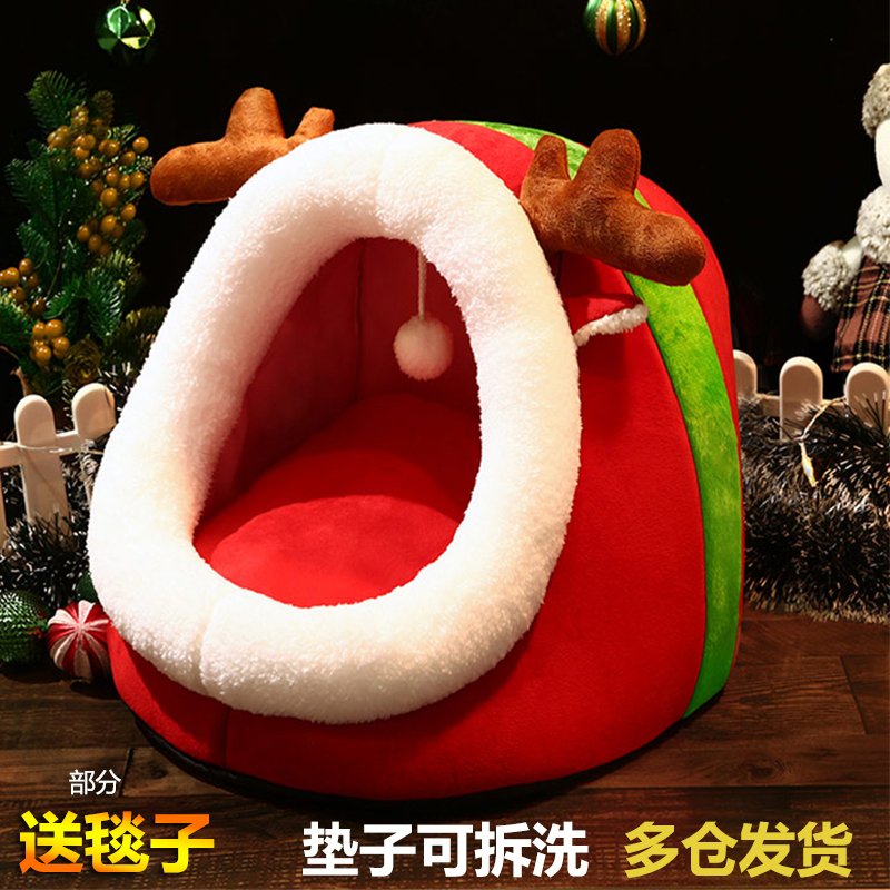 New net red cute cat kennel warm in autumn and winter detachable and washable semi-enclosed kennel for pet supplies in four seasons