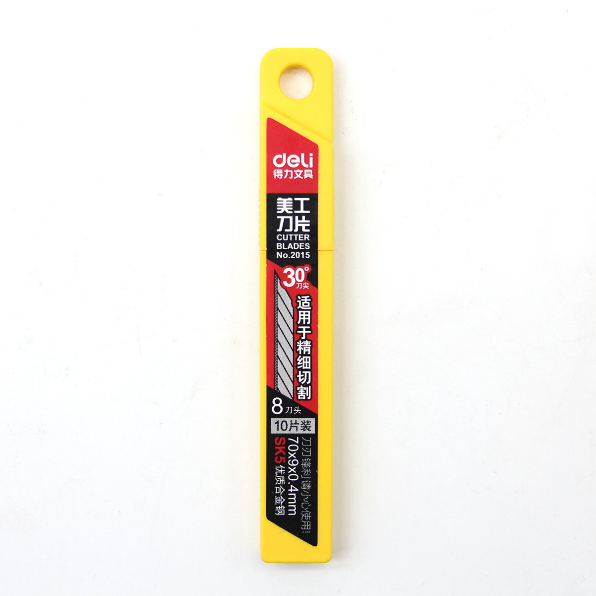 Able 2015 beauty artificial knife sheet 30-degree blade SK5 blade engraving blade small number beauty workknife 10 pieces fit