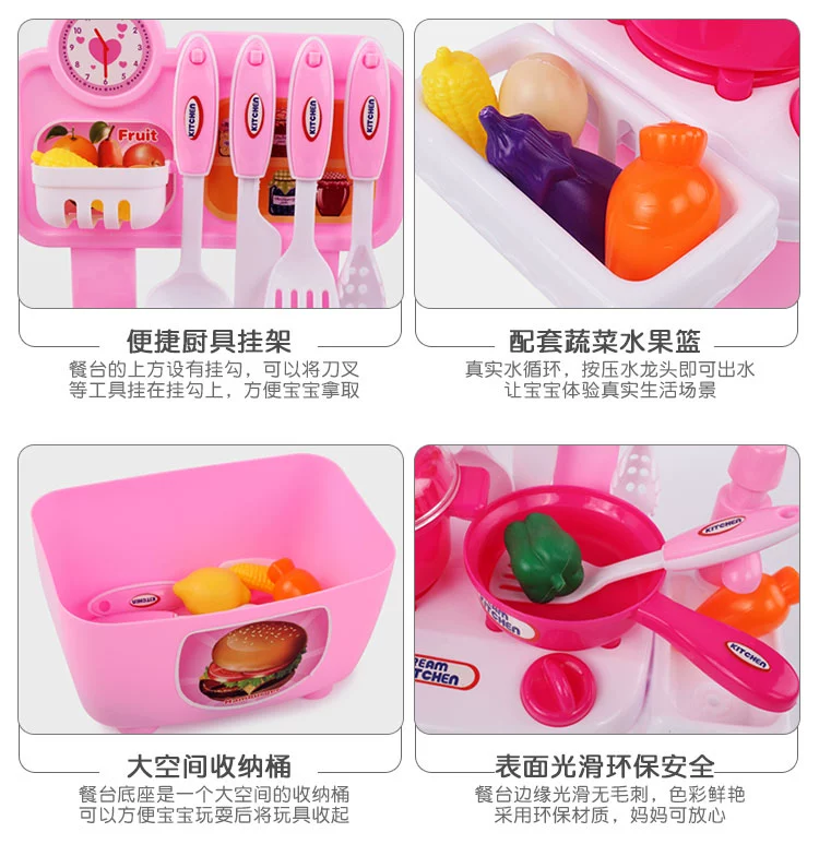 Piggy Mini Kitchen Set Nấu ăn Piggy Peggy Dao kéo Nhà trai và gái đồ chơi thông minh cho bé