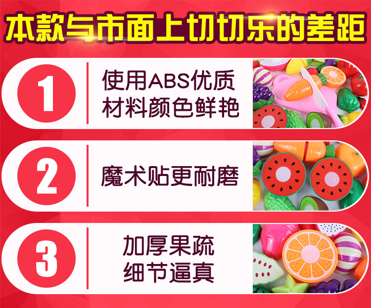 Trẻ em cắt đồ chơi trái cây, nhà bếp, rau, nhà, dao kéo, bộ, lợn, cô gái, cắt, nhìn, trang búp bê trang điểm